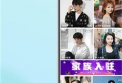 贵妃直播91直播,揭秘网红直播界的魅力对决