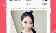 91拆二代直播,揭秘城市拆迁背后的生活变迁