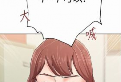 韩国漫画大尺度,韩国漫画中的激情与禁忌