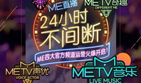 91live就要直播在线播放,畅享在线视听盛宴，尽在掌握