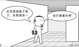 漫画的定义,描绘生活的艺术与幽默的画卷