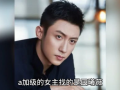 娱乐圈八卦吃瓜wx,揭秘明星背后的秘密，吃瓜群众必看！