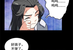 无修改漫画,无修改呈现经典瞬间