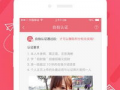 山水91直播,畅游虚拟山水，尽享视听盛宴