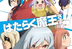 打工吧 魔王大人漫画,异世界奇幻之旅