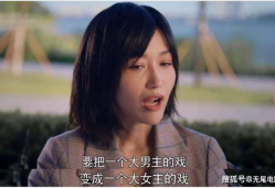 娱乐圈吃瓜合集博君一,博君一生，瓜田李下