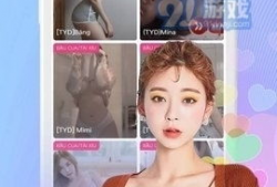 91直播看海外,91直播带你领略海外精彩瞬间