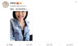娱乐圈在线吃瓜小说推荐,瓜田里的甜蜜陷阱