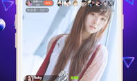 91y直播app,畅享视听盛宴，打造全新娱乐体验