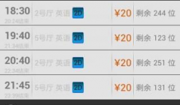 91影院的直播,精彩瞬间尽收眼底