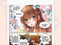 漫画免费网站,揭秘热门漫画免费网站全攻略