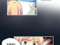 无漫画,揭秘未知世界的奥秘