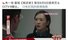 豆瓣娱乐圈吃瓜组,揭秘明星幕后故事，带你领略娱乐圈风云变幻