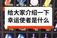 91传奇1.76直播,重温经典传奇，畅享激情冒险之旅