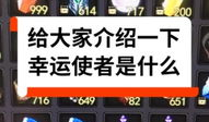 91传奇1.76直播,重温经典传奇，畅享激情冒险之旅