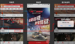 娱乐圈吃瓜视频如何变现,从热门话题到财富增长