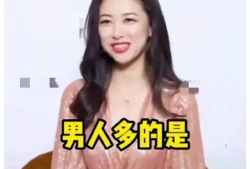 吃瓜娱乐圈爆料直播间,吃瓜直播间带你探秘明星生活