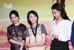 娱乐圈中吃瓜群众,揭秘明星背后的故事