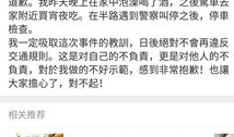 关注娱乐圈吃瓜的视频,揭秘明星幕后故事