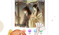 看漫画网,漫迷的乐园，精彩漫画一网打尽