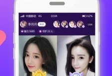 91最新直播,精彩瞬间回顾，带你领略网络直播的魅力