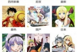漫画软件免费,揭秘免费漫画软件的奇幻之旅