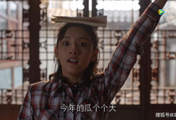 娱乐圈的吃瓜后果,吃瓜后果引热议