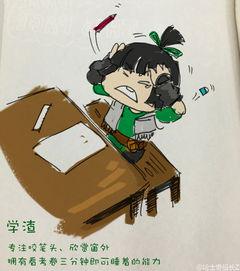 高考漫画,揭示学子心声与时代变迁
