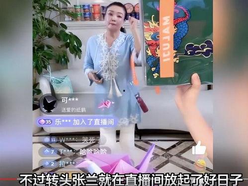 吃瓜直播爆料娱乐圈的主
