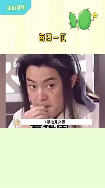 娱乐吃瓜少女妈,揭秘娱乐圈背后的温馨故事
